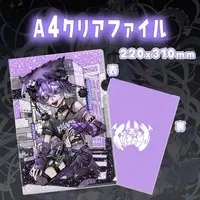 Fuya Myuto - Plastic Folder - VTuber (Random Item)