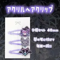 Fuya Myuto - Hair Clip - VTuber (Random Item)