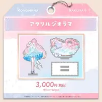 Konohana Sakuya - Acrylic stand - VTuber