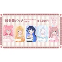 Kurine Coco - Badge - VTuber