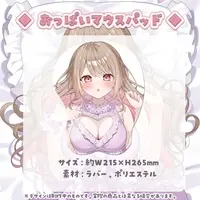 Temari Ayaginu - Mouse Pad - VTuber