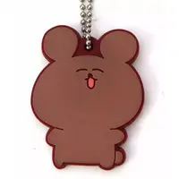 Pmaru-sama - Key Chain - Utaite
