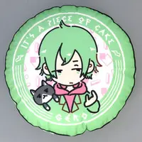 Gero - Cushion - Utaite