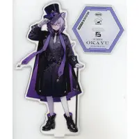 Nekomata Okayu - Acrylic stand - hololive