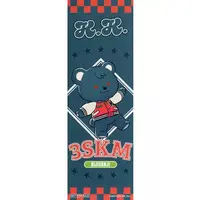 Kaisei - Bookmark - 3SKM