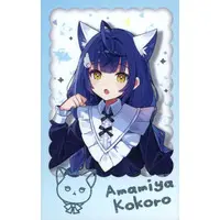 Amamiya Kokoro - Nijisanji Wannyan Days - Character Card - Nijisanji (Random Item)