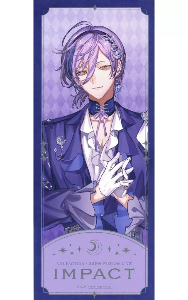 Sakaki Ness - Character Card - 3SKM
