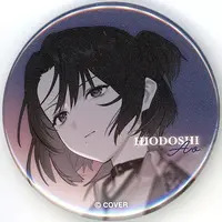 Hiodoshi Ao - Badge - ReGLOSS