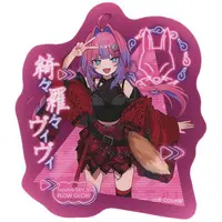 Kikirara Vivi - Stickers - FLOW GLOW