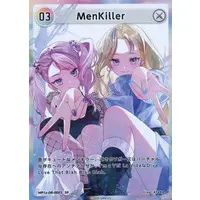 Suzuki Hina & Tanaka Hime - Trading Card - HIMEHINA