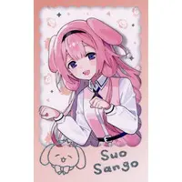 Suo Sango - Nijisanji Wannyan Days - Character Card - Nijisanji (Random Item)