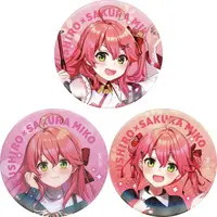 Sakura Miko - Badge - hololive