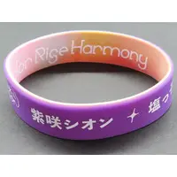 Murasaki Shion - Accessory - Rubber Band - hololive
