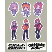 Aranarumey - Stickers - Araki & Meychan & Nqrse