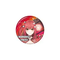 Kohaku Teto - Badge - Neo-Porte
