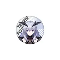 Tentei Forte - Badge - Neo-Porte