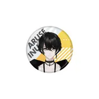 Aruse Inu - Badge - Neo-Porte