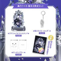 Kasukano Utsuro - Birthday Merch Complete Set - Acrylic Diorama Stand - Key Chain - Acrylic stand - Postcard - Hand-signed - Neo-Porte