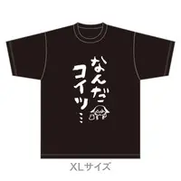 Konkon Aria - Clothes - T-shirts - Neo-Porte Size-XL