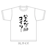 Konkon Aria - Clothes - T-shirts - Neo-Porte Size-XL