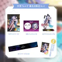 Tentei Forte - Birthday Merch Complete Set - Towels - Acrylic stand - Badge - Tapestry - Hand-signed - Neo-Porte