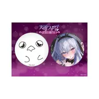 Tentei Forte - Badge - Neo-Porte