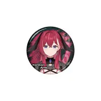 Konkon Aria - Badge - Neo-Porte