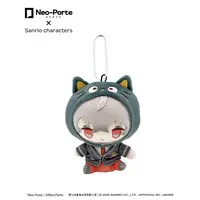 "Requested item" Kuga Leo Plush