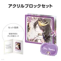 Shu Yamino - Acrylic Key Chain - Key Chain - Character Card - Acrylic Block - NIJISANJI Petit - Nijisanji