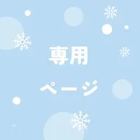 Yukihira Erina - Stationery - Acrylic Key Chain - Key Chain - Postcard - Badge - Plastic Folder - Paper fan - Acrylic stand - VTuber