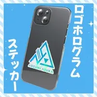Aozumi Asuka - Stickers - VTuber