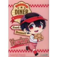 Yuankun - Character Card - Trading Card - Colorful Peach