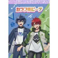 Naokiri & JPAPA - Stationery - Colorful Peach