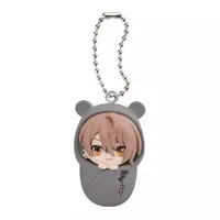Uri - Key Chain - Colorful Peach