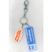 Shioriha Ruri - Key Chain - Nijisanji