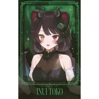Inui Toko - Sanbaka 7th Anniversary - Character Card - Sanbaka (Random Item)