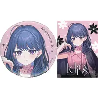 Koshimizu Toru - Kuji Square - Stickers - Badge - Idios