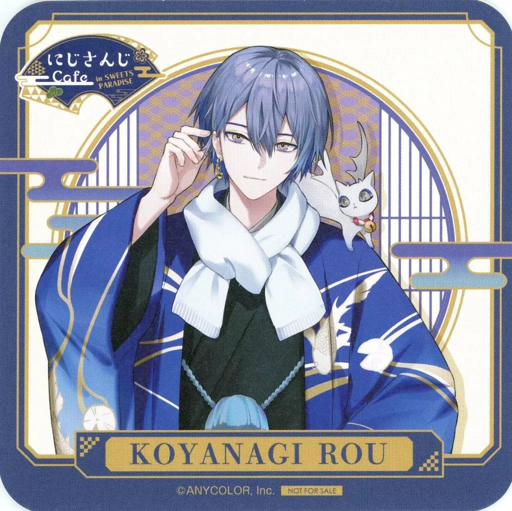 にじさんじ 小柳ロウ アクスタ ポーチ ぬい コースター Koyanagi Rou - Tableware - Coaster - Nijisanji (小柳ロウ(等身