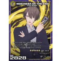 Kagami Hayato - Character Card - Nijisanji (Random Item)