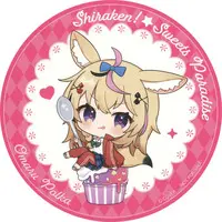 Omaru Polka - Tableware - Coaster - hololive