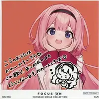 Suo Sango - Character Card - Nijisanji