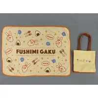Fushimi Gaku - Bag - Blanket - Nijisanji