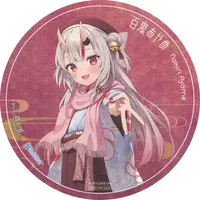 Nakiri Ayame - Tableware - Coaster - hololive