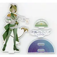 Sekishiro Mico - Acrylic stand - 774 inc.