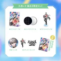 Kuga Leo - Character Card - Birthday Merch Complete Set - Stickers - Badge - Acrylic Art Plate - Acrylic stand - Hand-signed - Neo-Porte