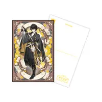 Aruse Inu - Postcard - Neo-Porte