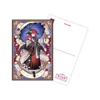 Konkon Aria - Postcard - Neo-Porte