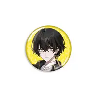 Aruse Inu - Badge - Neo-Porte