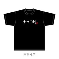 Hiiragi Tsurugi - Clothes - T-shirts - Neo-Porte Size-M