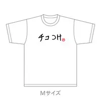 Hiiragi Tsurugi - Clothes - T-shirts - Neo-Porte Size-M